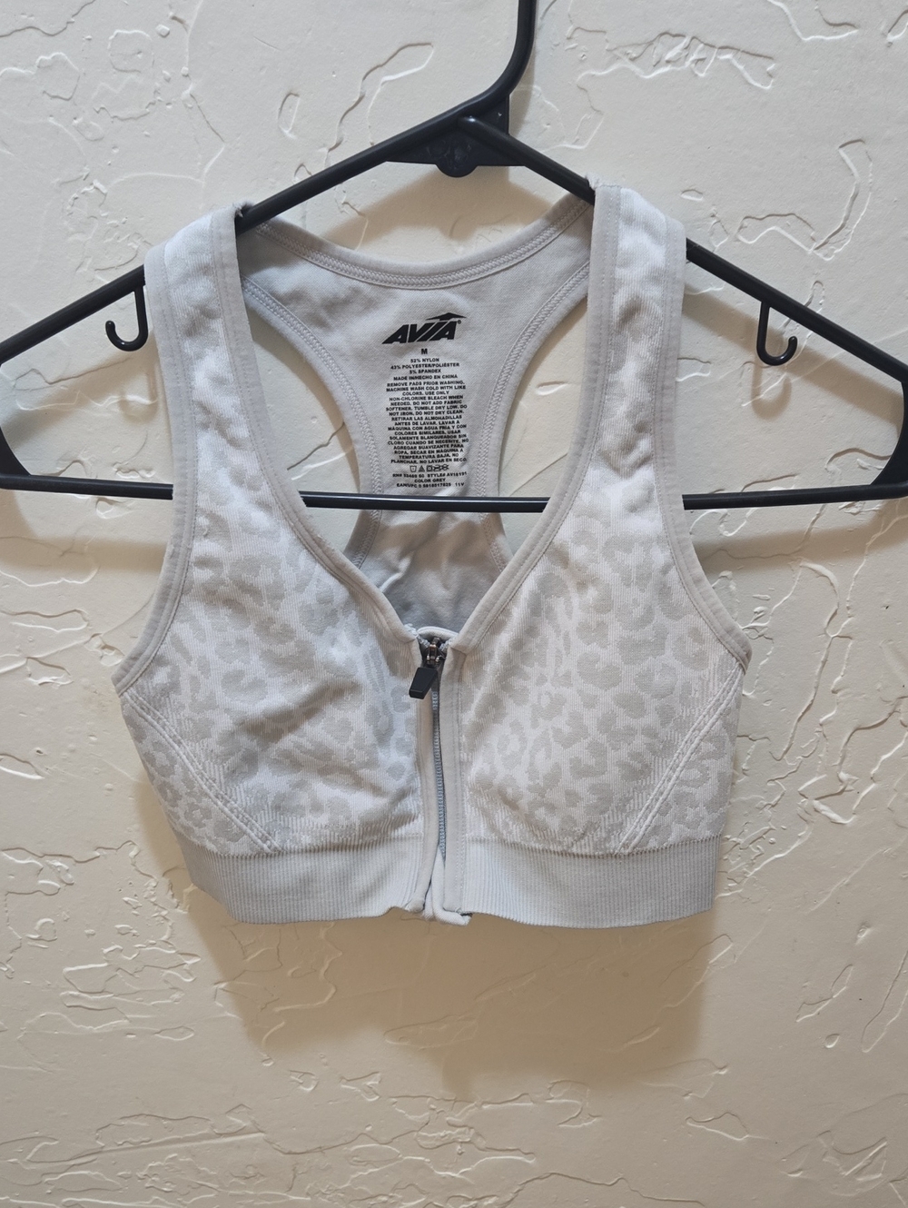 Avia Light Gray Leopard Front-Zip Sports Bra